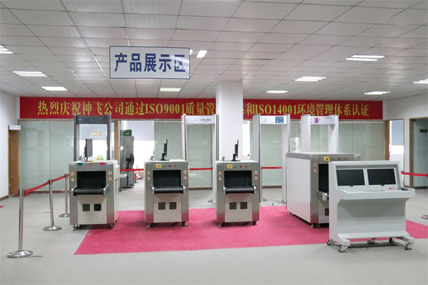 產(chǎn)品展示區(qū)