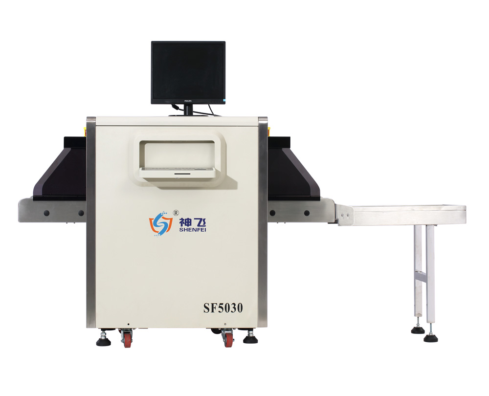 SF5030AX射線(xiàn)安全檢查設(shè)備