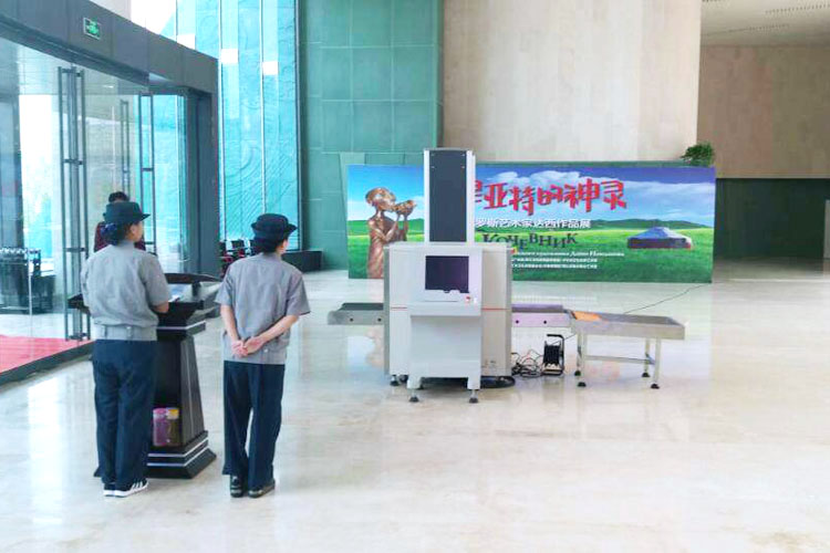 內(nèi)蒙古鄂爾多斯青銅博物館-X光安檢機(jī)應(yīng)用